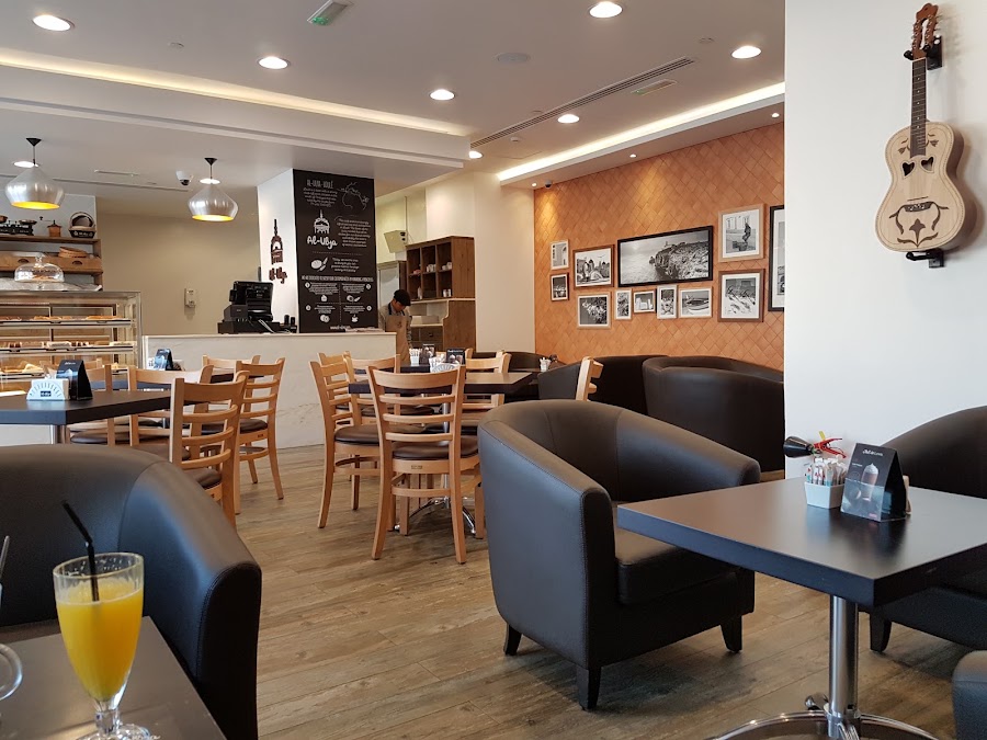 Al Ulya Portuguese Flavours Cafe