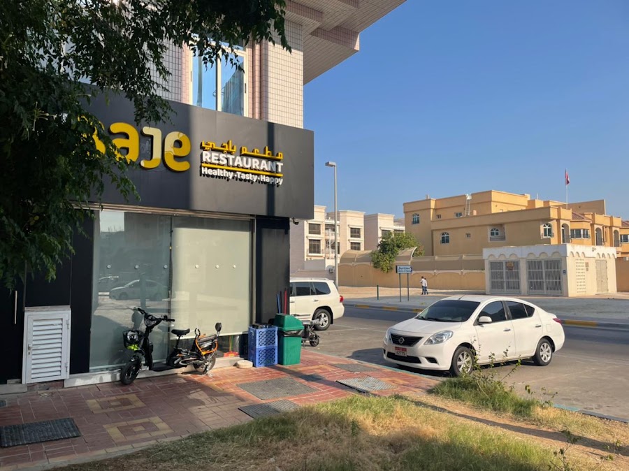 Baje Restaurant