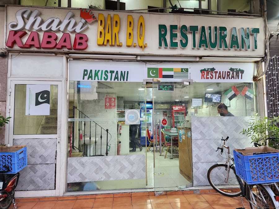 Shahi Kabab BBQ Restaurant