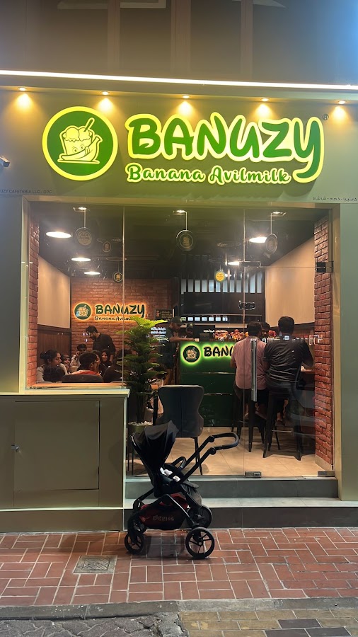 Banuzy Cafeteria