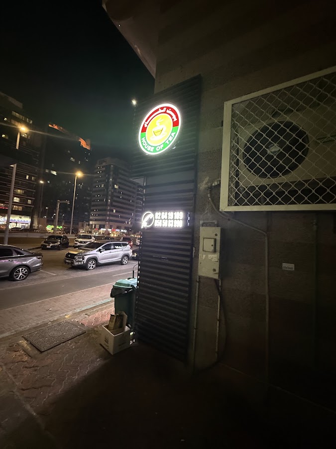 House of Tea Cafeteria