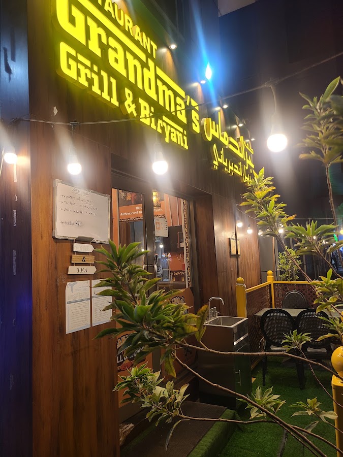 Grandma's Grill & Biryani