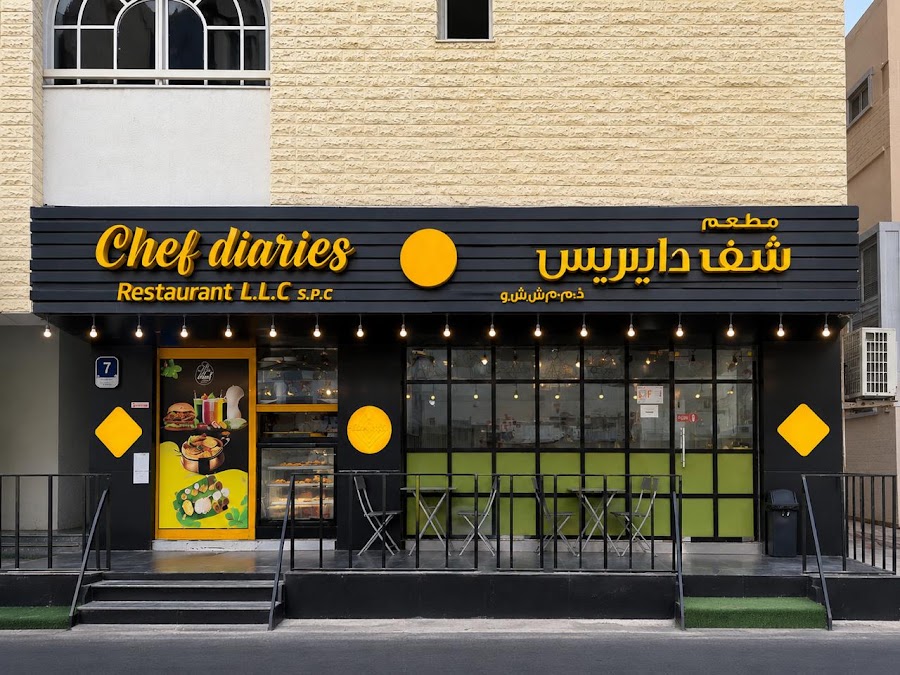 Chef Diaries Restaurant