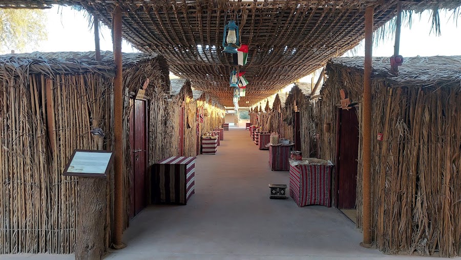 Khattar Restaurant