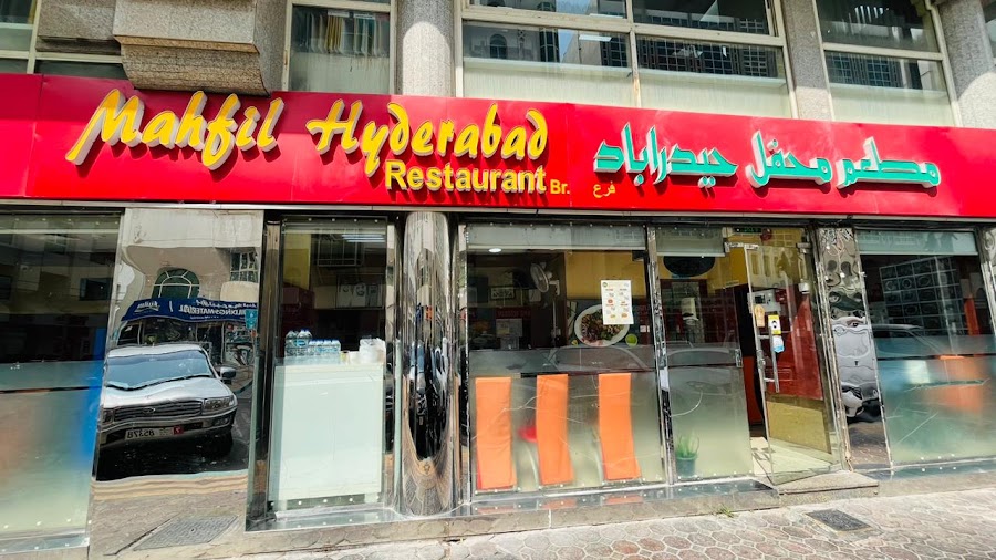 Mahfil Hyderabad Restaurant- [BEST AUTHENTIC HYDERABAD DUM BIRYANI]