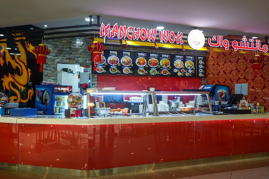 Manchón wok