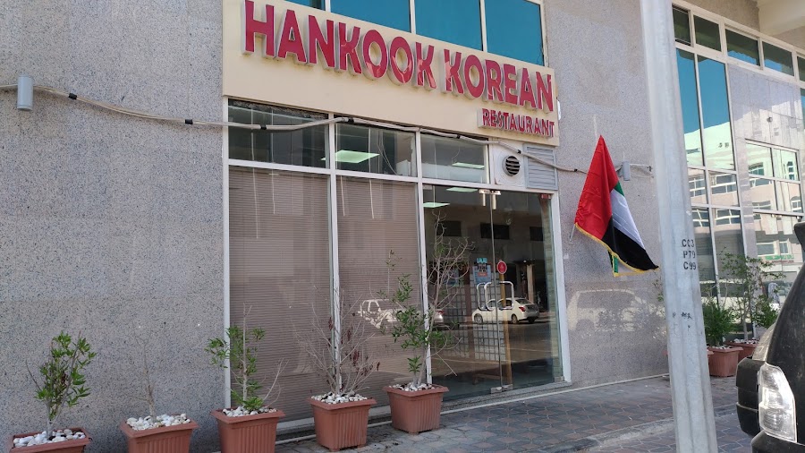 Hankook Restaurant