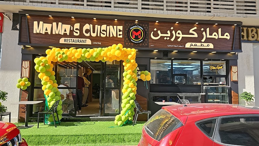 Mama's Cuisine