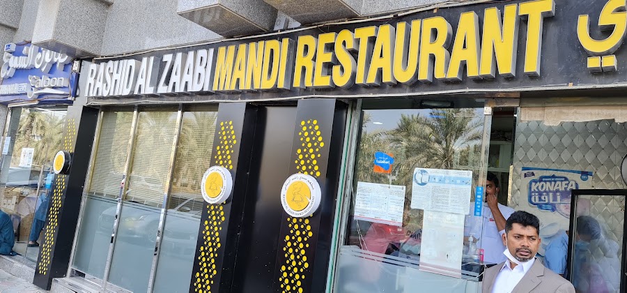 Rashid Al Zaabi Mandi Restaurant