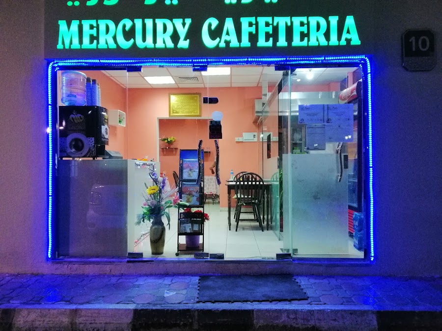 Russian Kitchen - Uzbek Restaurant "MERCURY CAFETERIA"