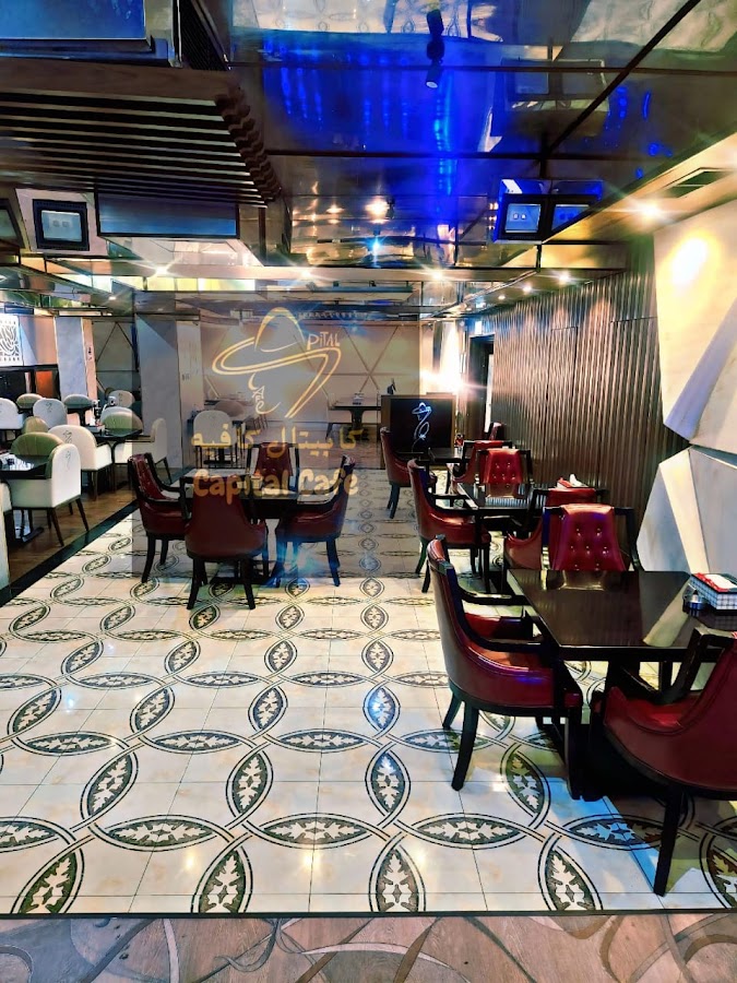 Capital Cafe