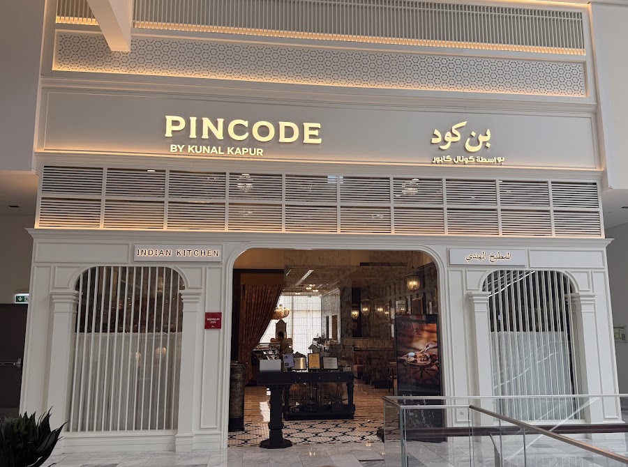 Pincode by Kunal Kapur