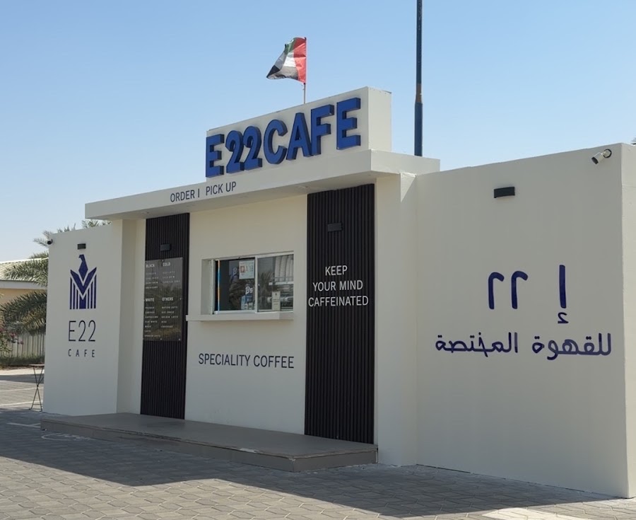 E22 CAFE - ADNOC Remah