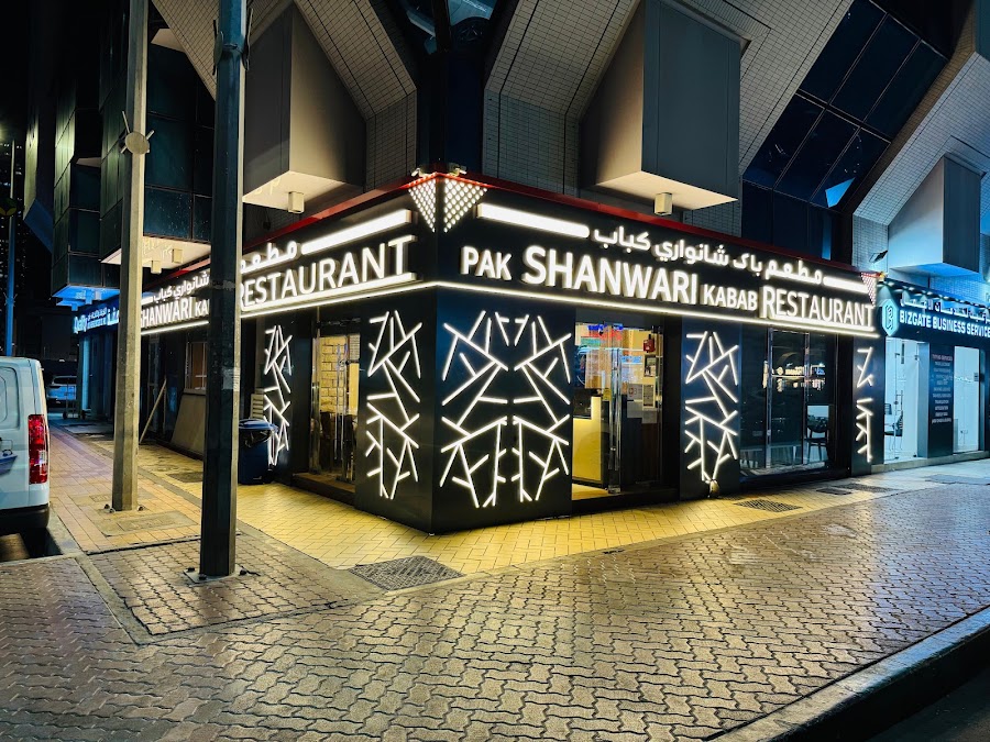 Pak Shanwari Kabab Restaurant