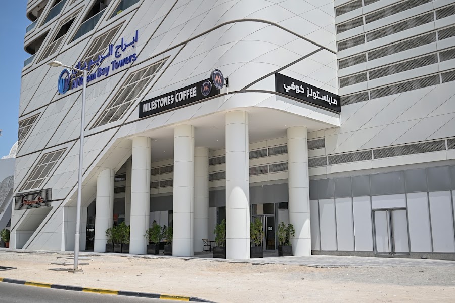 Milestones Coffee Reem Island مايلستونز كوفي جزيرة الريم
