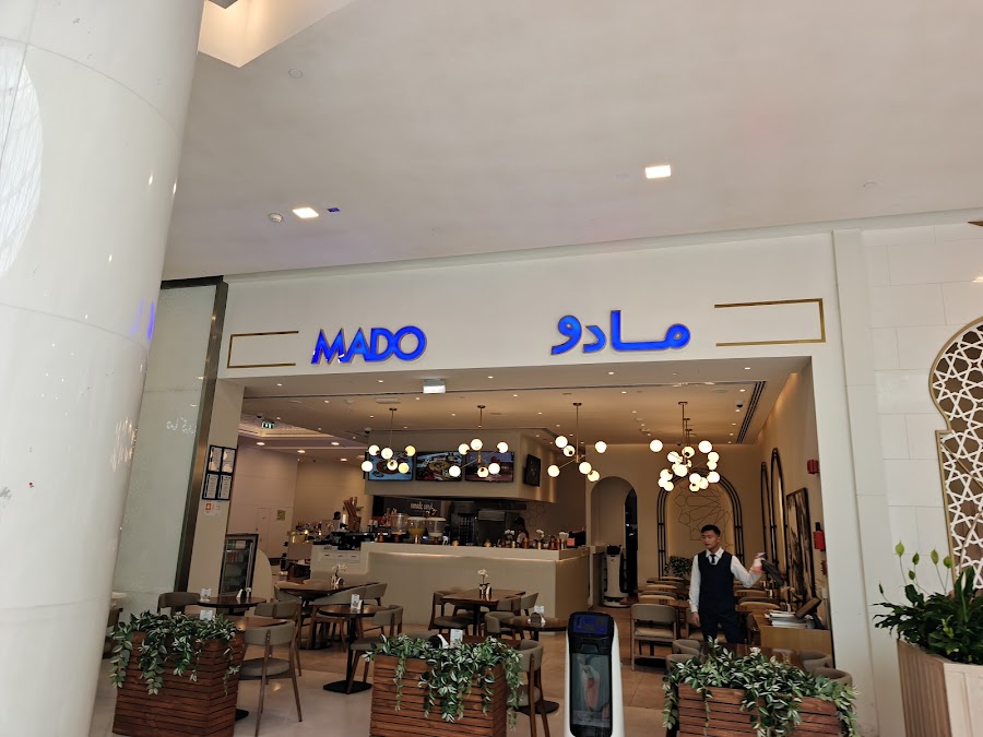 MADO - Souq Al Jami