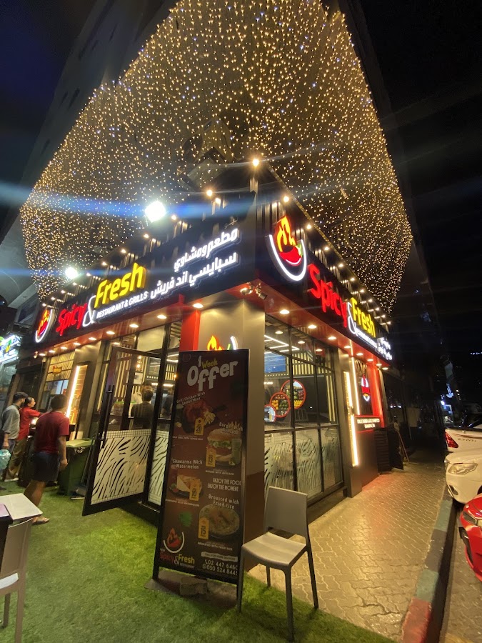 Spicy Fresh Restaurant Electra