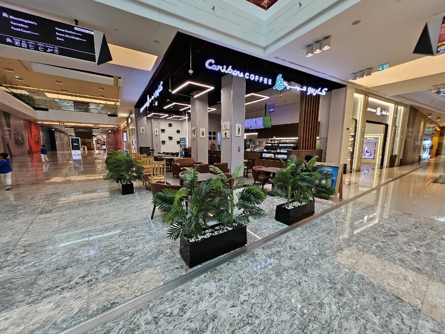 Caribou Coffee - Reem Mall GF
