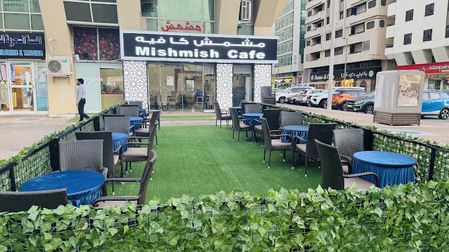 Mishmish