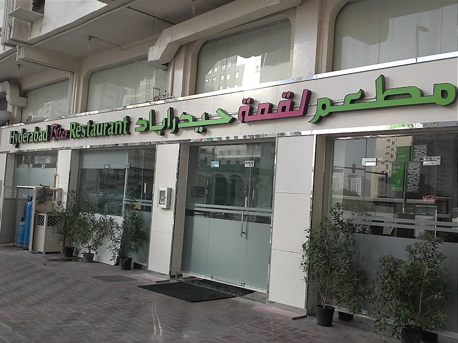 Hyderabad Bites Restaurant
