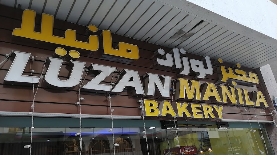 Luzan Manila Restaurant and Bakery