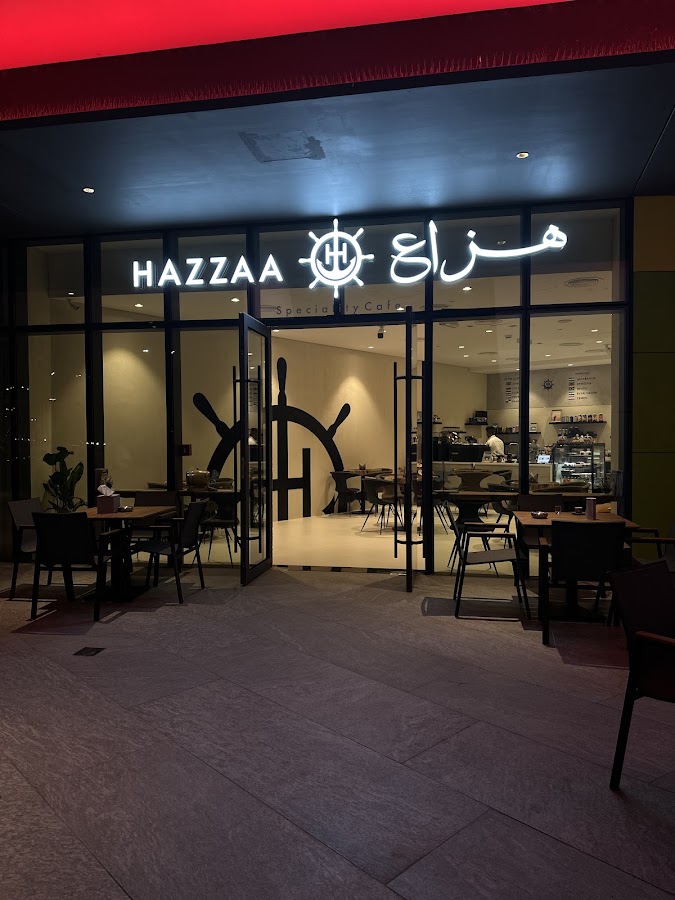 Hazzaa Specialty Cafe - Al Qana