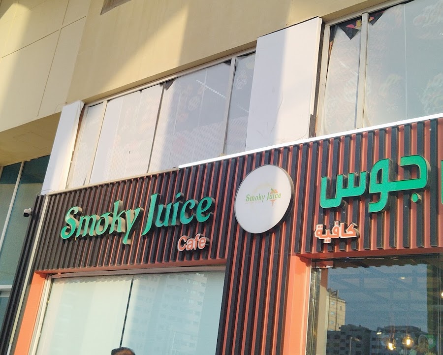 Smoky Juice Cafe