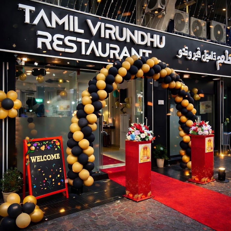 Tamil Virundhu