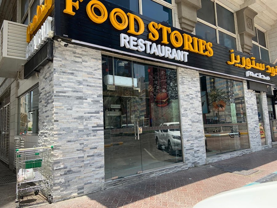 Food Stories Restaurant