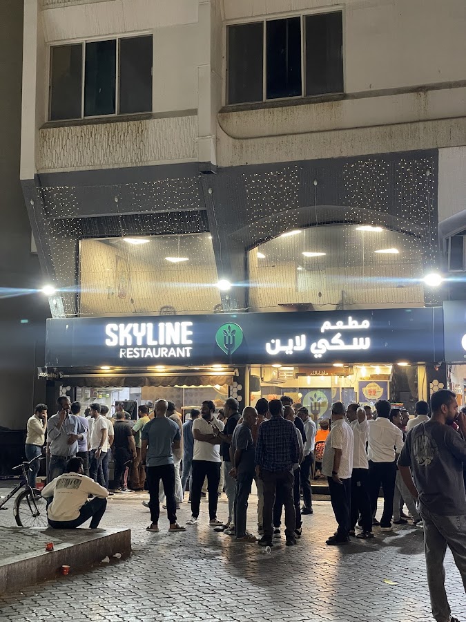 Skyline Restaurant