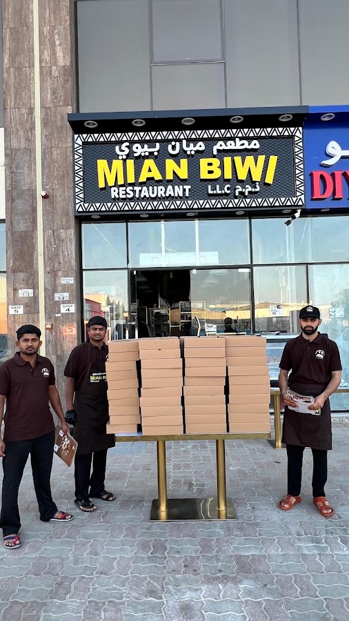 Mian Biwi Restaurant LLC