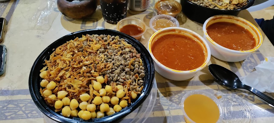 Dar al hay cafe