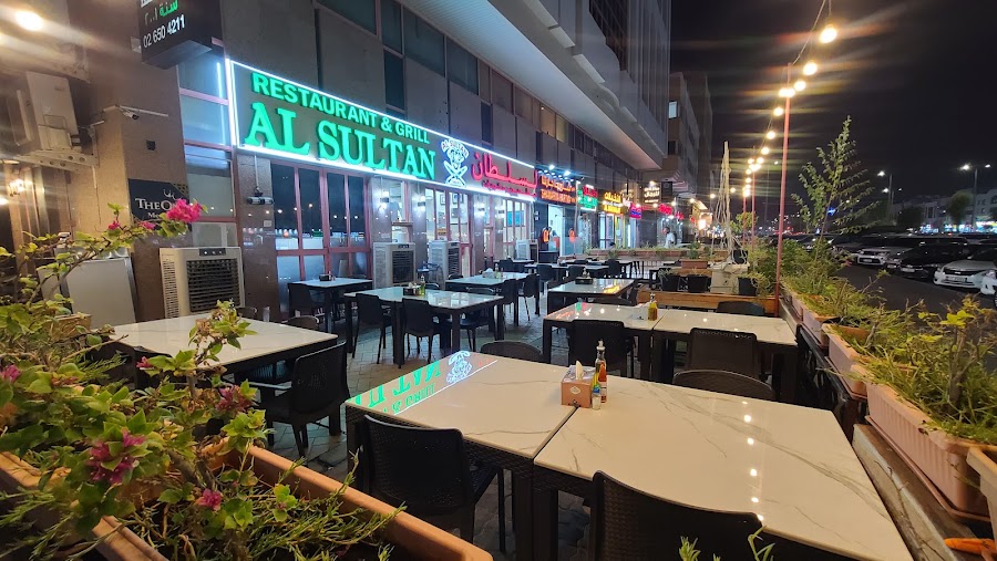 Al Sultan Restaurant and Grill