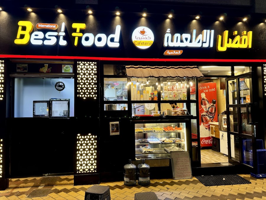 International Bestfood cafe