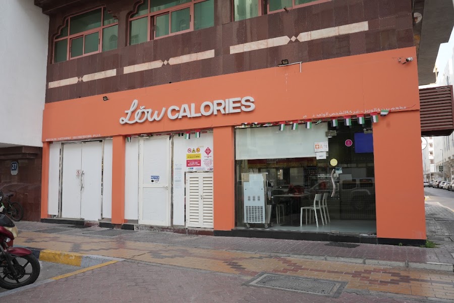 Low Calories - Khalidiya