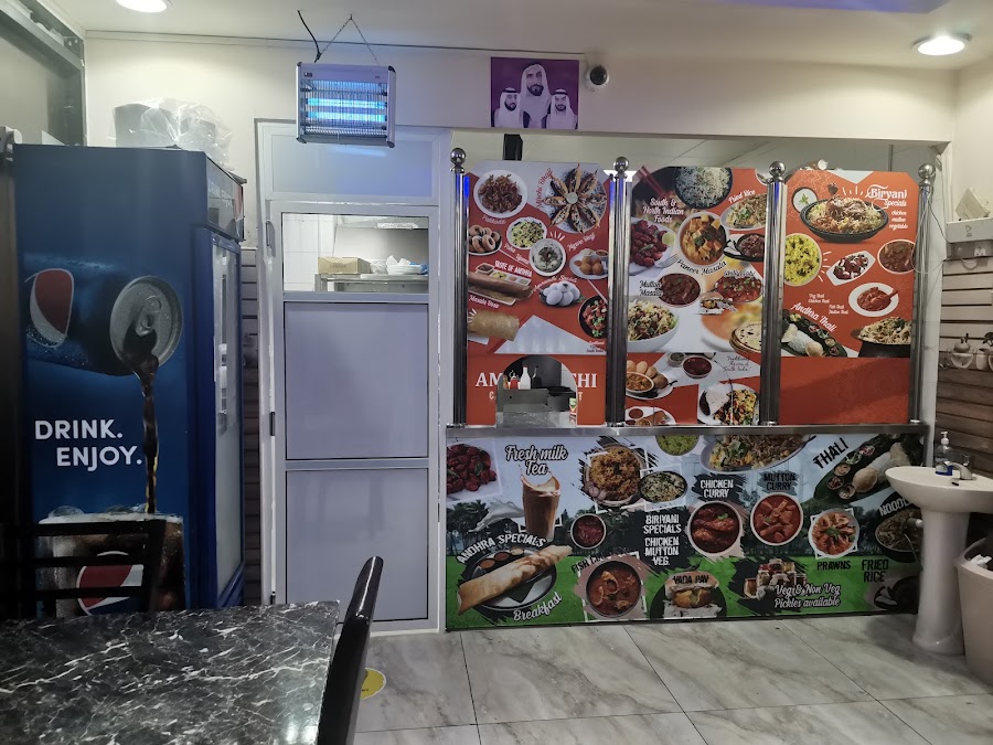 Amaravathi Andhra Restaurant