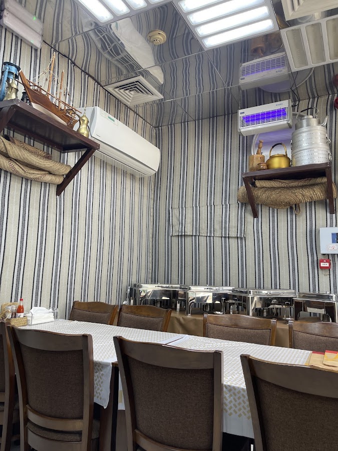 Al Bandar Resturant
