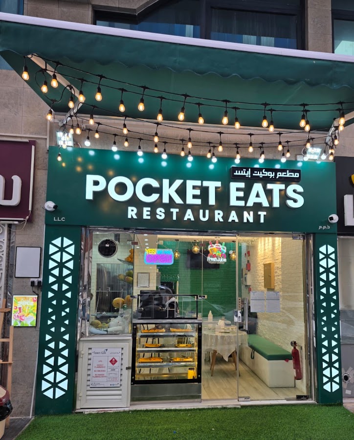 Pocket Eats Restaurant ( 100 % Veg South Indian Restaurant)