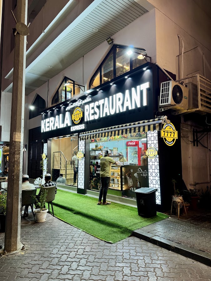 Kerala Express Restaurant