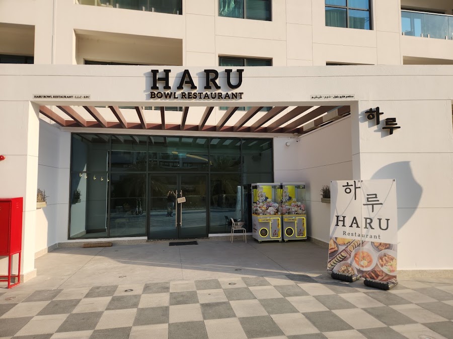 Haru Bowl Korean Restaurant