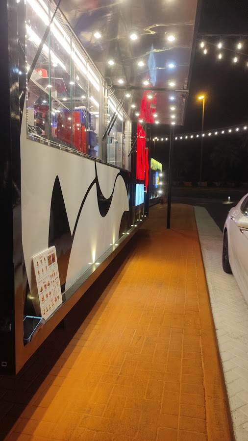 Nash Hot Chicken - Spot Neimah AL AIN
