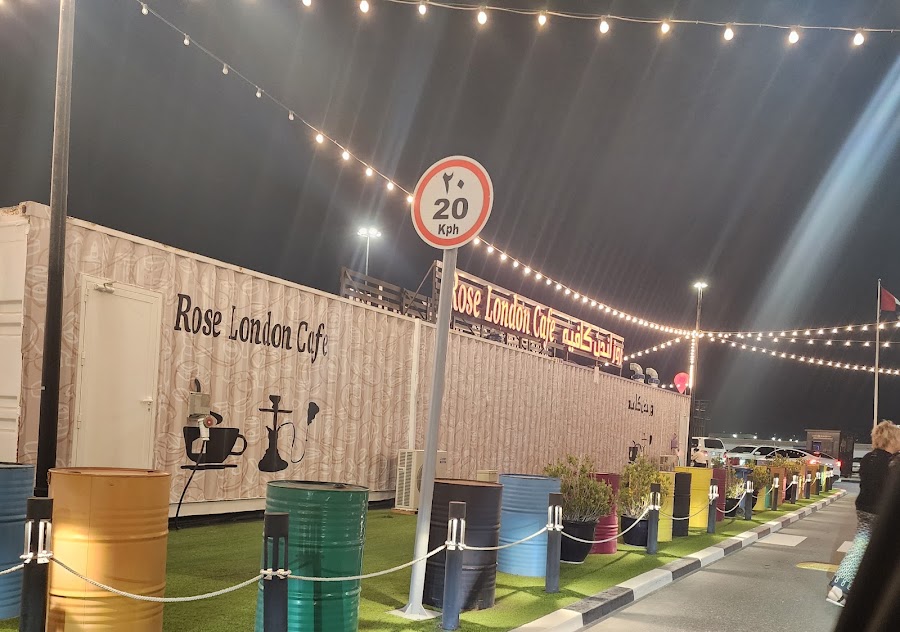 Rose London cafe مقهى روز لندن