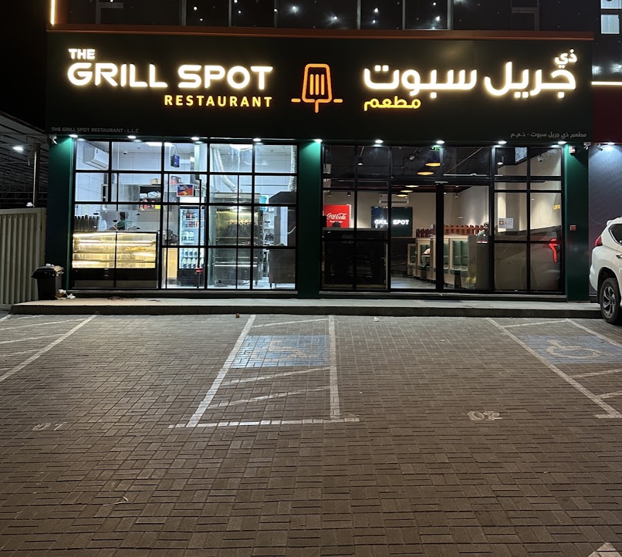GRILL SPOT RESTAURANT