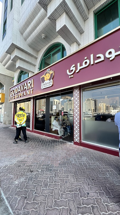 Godavari Restaurant LLC