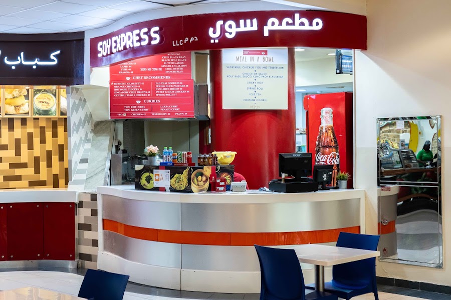 Soy Express - Asian Restaurant