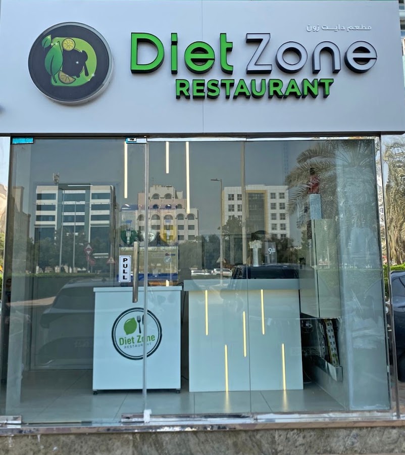 Diet Zone