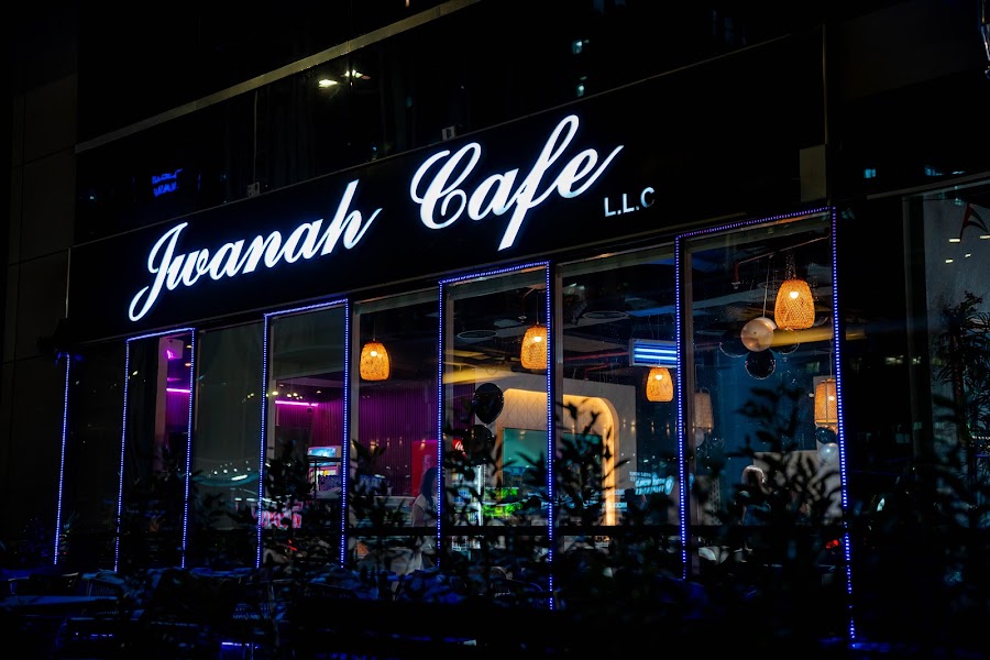 Jwanah Cafe