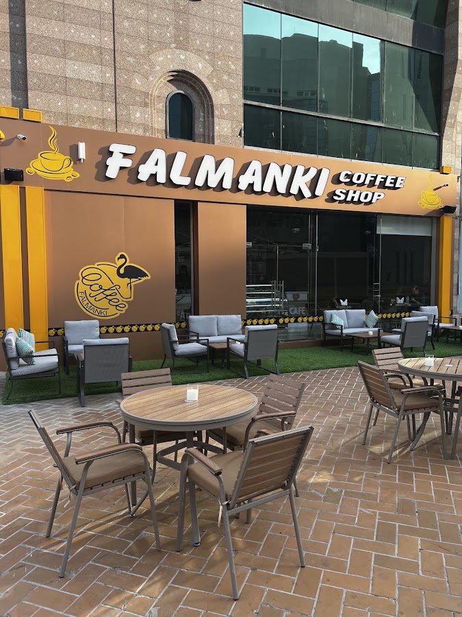 Falmanki Cafe