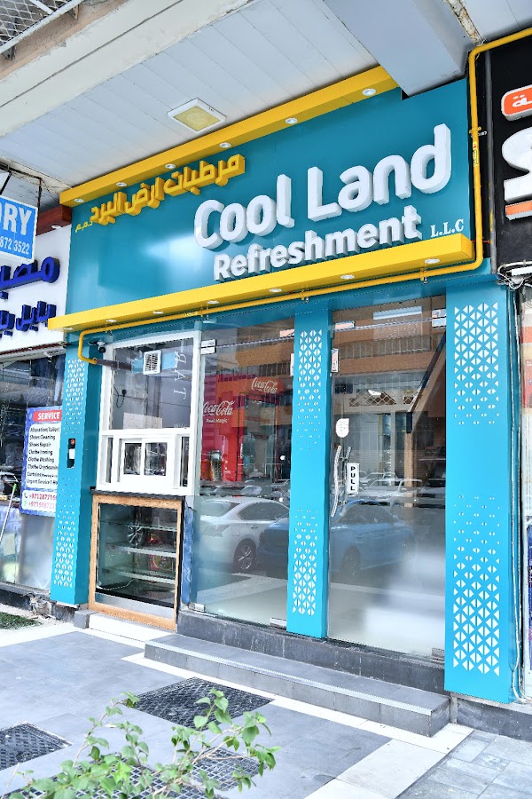 Cool Land Refreshment L.L.C