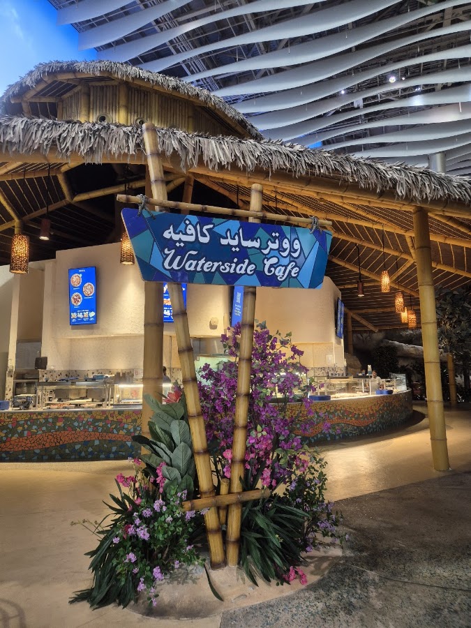 Bay View Cafe SeaWorld